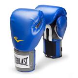 High Performance Pro Style Training Gloves